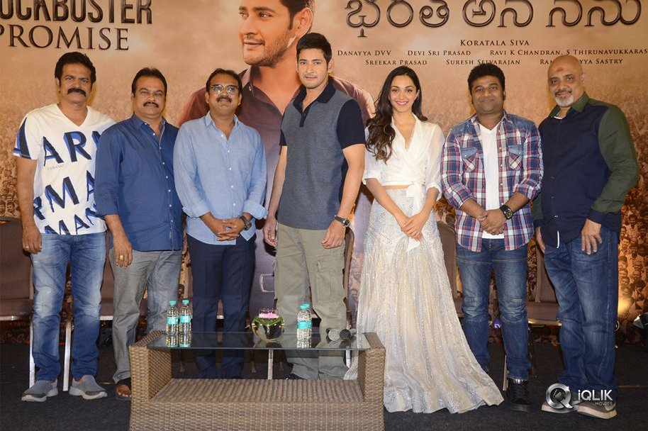 Bharat-Ane-Nenu-Movie-Success-Meet